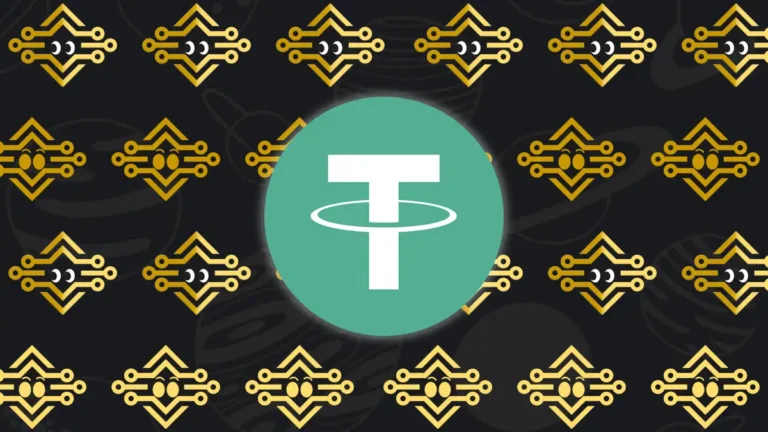 Tether